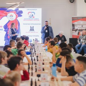 Бања Лука центар шаха: Протеклог викенда одржан 32. Кадетски и омладински појединачни шампионат Републике Српске Бања Лука центар шаха: Протеклог викенда одржан 32. Кадетски и омладински појединачни шампионат Републике Српске