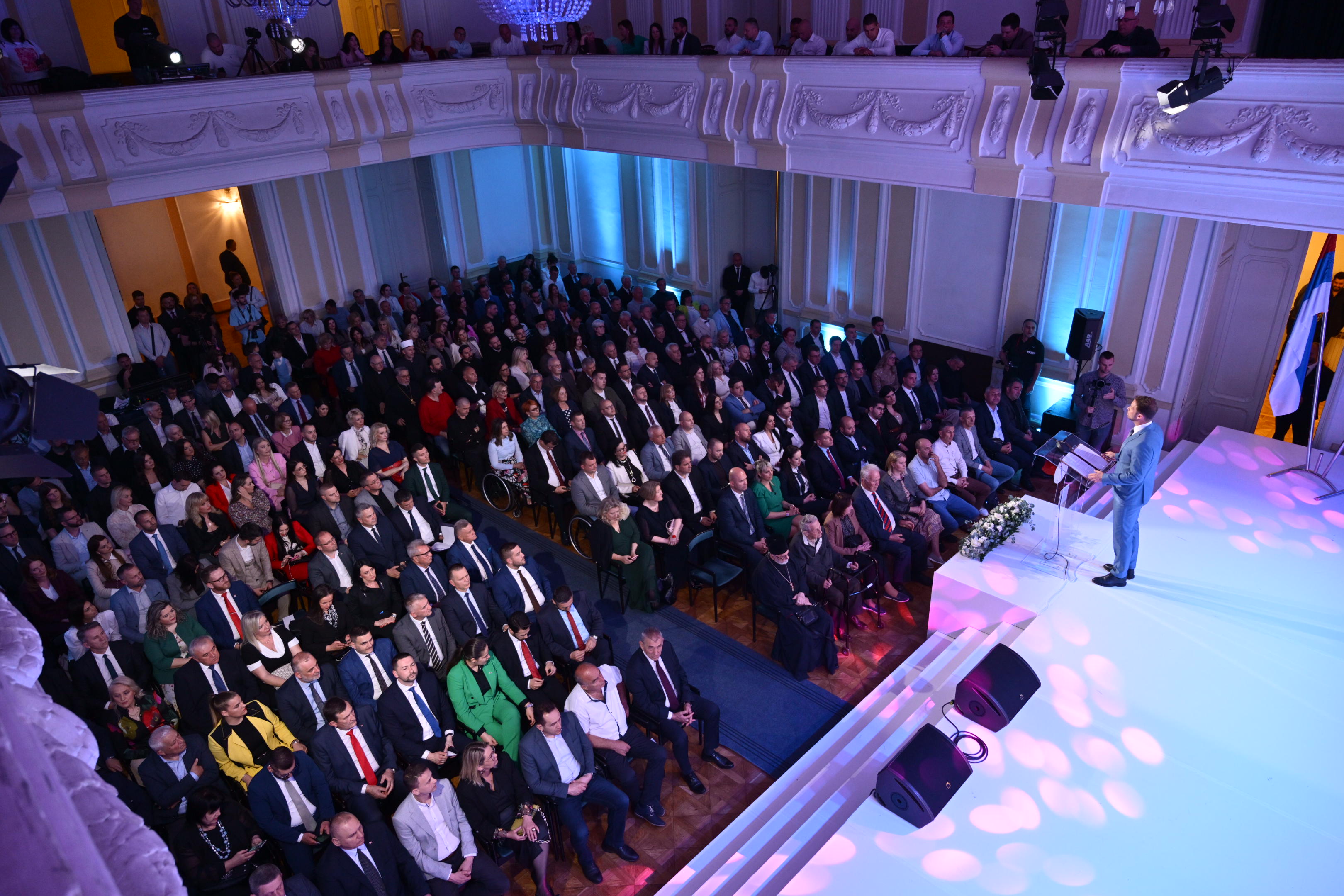  Фото: А. Чавић