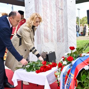 Представници Града на обиљежавању Дана полиције Републике Српске Представници Града на обиљежавању Дана полиције Републике Српске