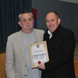 Обиљежен Дан Прве оклопне бригаде ВРС, присуствовали и представници Града