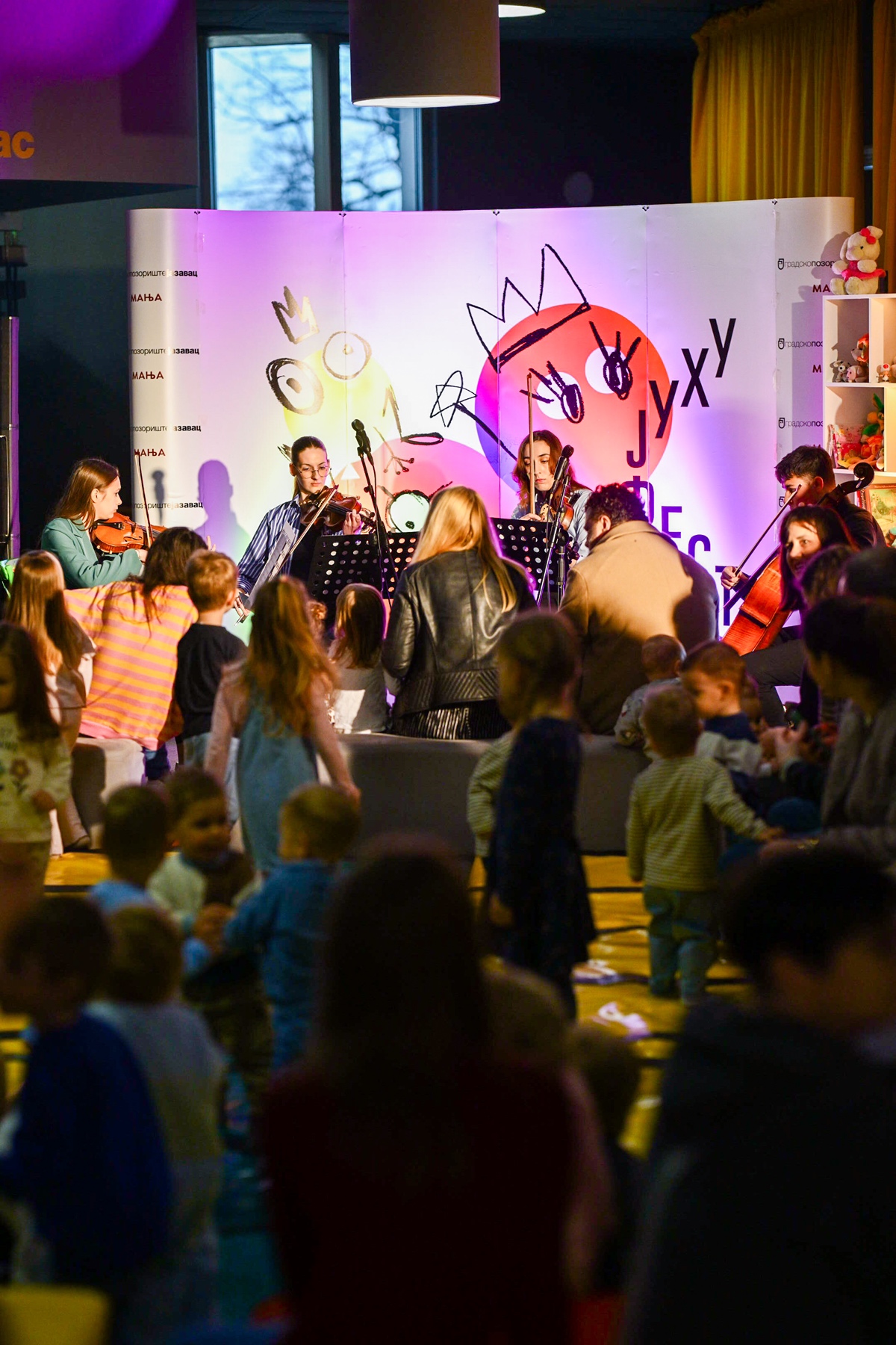  Фото: А. Чавић