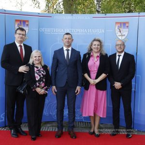 Представници Града присуствовали обиљежавању Дана и славе општине Источне Илиџе