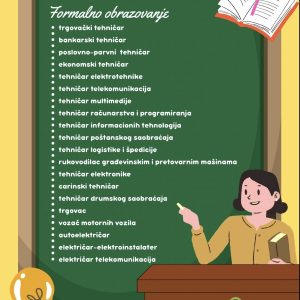 Центар за образовање одраслих: Упис у нову генерацију полазника формалног образовања Центар за образовање одраслих: Упис у нову генерацију полазника формалног образовања
