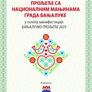У оквиру „Бањалучког прољећа“: Концерт „Прољеће са националним мањинама града Бање Луке“
