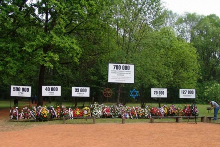  Фото архива