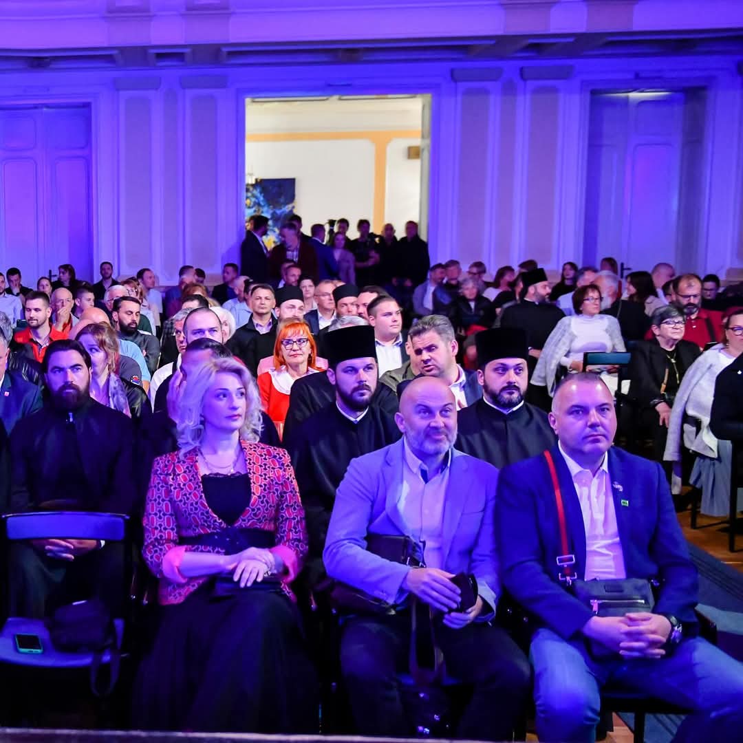  Фото: Д. Руњић