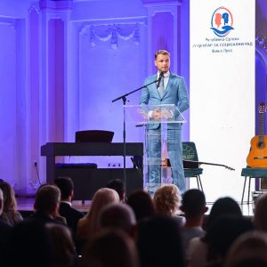 Центар за социјални рад обиљежава 50 година рада и постојања, свечаној академији присуствовао и градоначелник Центар за социјални рад обиљежава 50 година рада и постојања, свечаној академији присуствовао и градоначелник