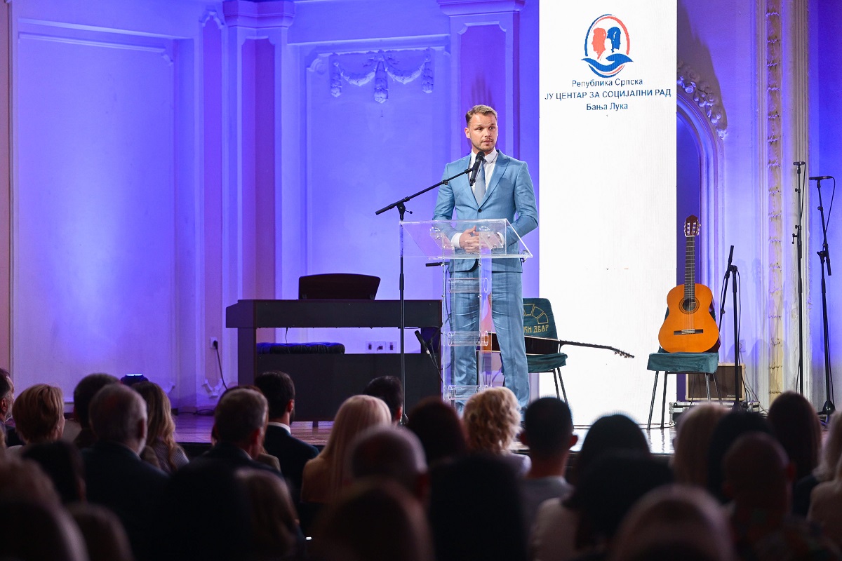  Фото: А. Чавић